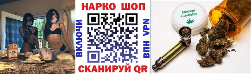Все наркотики Старая Русса Кокаин  A PVP  KRAKEN ссылки  МЕФ 