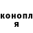 Amphetamine Розовый Ksusa Kojuhari