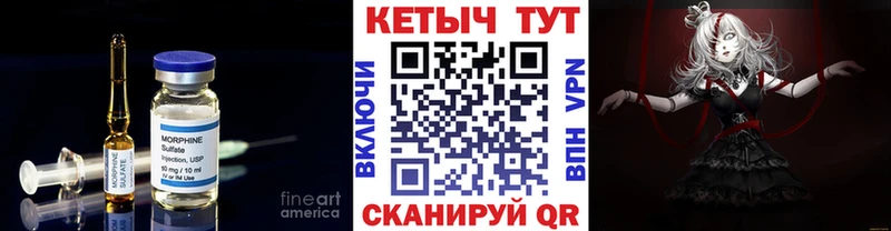 как найти наркотики  Старая Русса  Кетамин ketamine 
