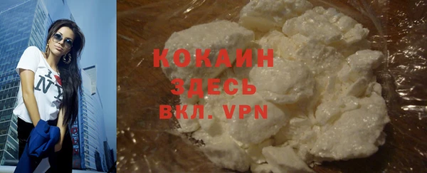 мет Абаза