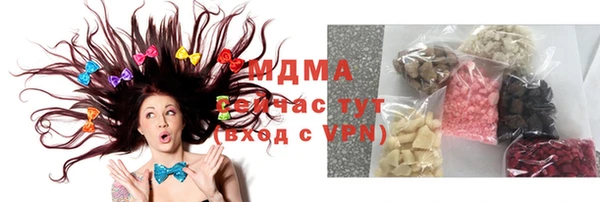 гашик Алексеевка