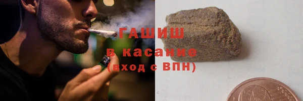 2c-b Абинск