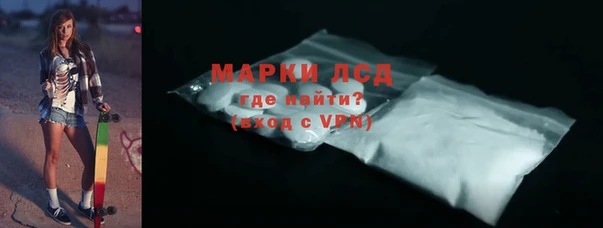 твердый Алзамай