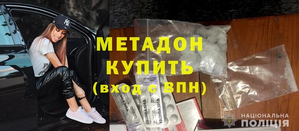 гашик Алексеевка