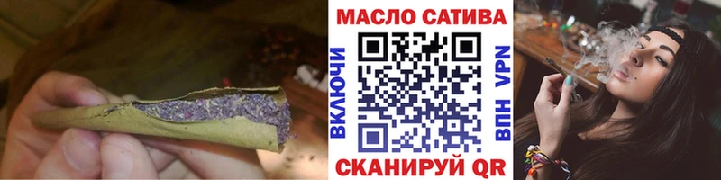 купить закладку  Старая Русса  kraken tor  ТГК вейп 