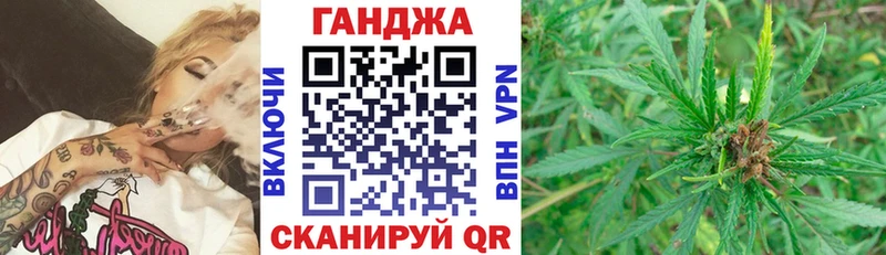 Бошки марихуана гибрид  Старая Русса 